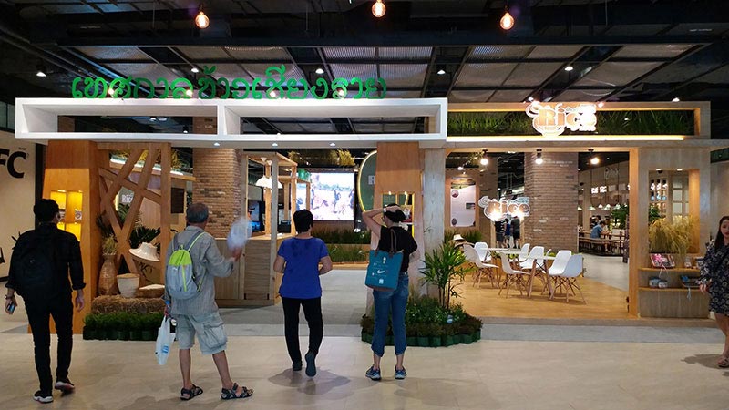 ชวนเที่ยวงาน เทศกาลข้าวเชียงราย ปี62 วันที่ 3-5 กค นี้ โดยน้องๆ ทีมหมูป่าอะคาเดมี ณ ที่ว่าการอำเภอแม่สาย เชียงราย