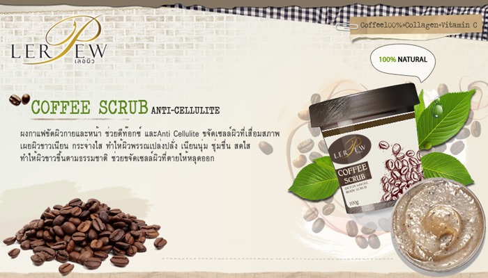 BOTOX GOLD SERUM เซรั่มลดริ้วรอยบริเวณรอบหางตา ยกกระชับและตื้นขึ้น