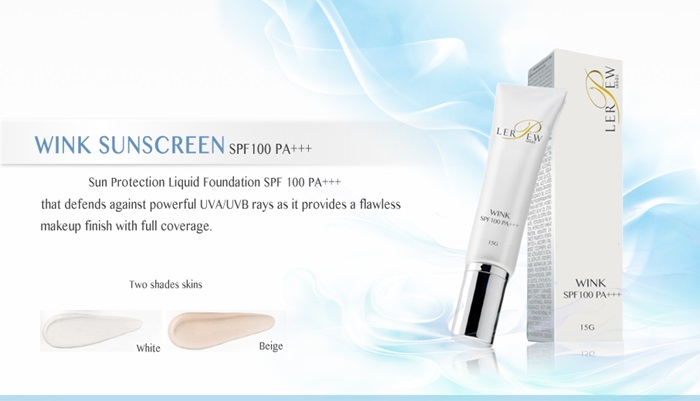 BOTOX GOLD SERUM เซรั่มลดริ้วรอย ทำให้ผิวขาวเรียบเนียน ดูอ่อนเยาว์อยู่เสมอ