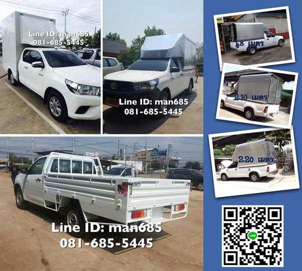 รถโตโยต้า โปรโมชั่นTOYOTA ป้ายแดง รถใหม่จากโชว์รูม, รถTestdrive, รถมือสอง คัดเกรด หารถใช้งาน ใช้เงินน้อยออกรถ ไม่ดาวน์เลย,ดาวน์ต่ำ,ฟรีดาวน์,ผ่อนน้อย,บริการรับจัดไฟแนนซ์ถึงบ้าน หรือที่ทำงาน รับรีไฟแนนซ์ ออกได้แน่นอน รับต่อประกันรถยนต์ รับประกันบ้าน