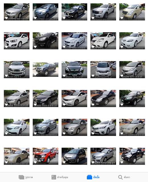 รถโตโยต้า โปรโมชั่นTOYOTA ป้ายแดง รถใหม่จากโชว์รูม, รถTestdrive, รถมือสอง คัดเกรด หารถใช้งาน ใช้เงินน้อยออกรถ ไม่ดาวน์เลย,ดาวน์ต่ำ,ฟรีดาวน์,ผ่อนน้อย,บริการรับจัดไฟแนนซ์ถึงบ้าน หรือที่ทำงาน รับรีไฟแนนซ์ ออกได้แน่นอน รับต่อประกันรถยนต์ รับประกันบ้าน