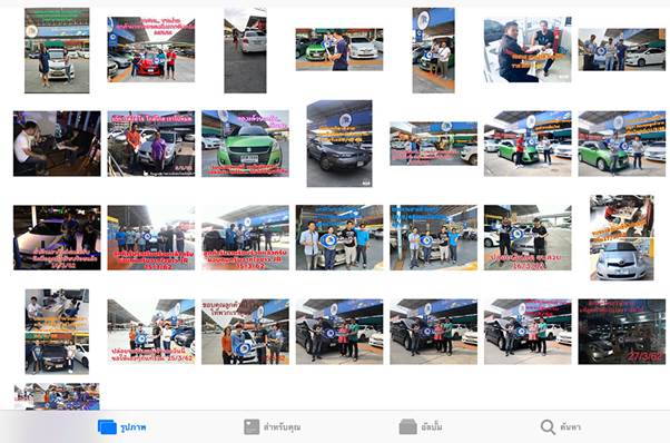 รถโตโยต้า โปรโมชั่นTOYOTA ป้ายแดง รถใหม่จากโชว์รูม, รถTestdrive, รถมือสอง คัดเกรด หารถใช้งาน ใช้เงินน้อยออกรถ ไม่ดาวน์เลย,ดาวน์ต่ำ,ฟรีดาวน์,ผ่อนน้อย,บริการรับจัดไฟแนนซ์ถึงบ้าน หรือที่ทำงาน รับรีไฟแนนซ์ ออกได้แน่นอน รับต่อประกันรถยนต์ รับประกันบ้าน