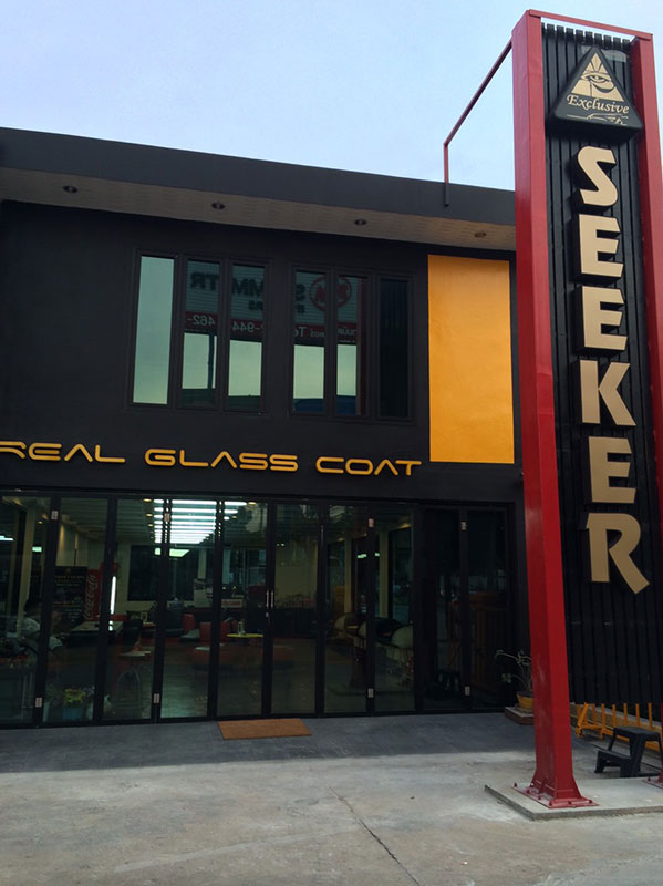 ให้เช่าอาคารหน้าติดถนนใหญ่ นวมินทร์ ทำโชว์รูมมอเตอร์ไซด์ ประดับยนต์ ร้านพิซซ่า พื้นที่โชว์สินค้าและมีพื้นที่ออฟฟิศ