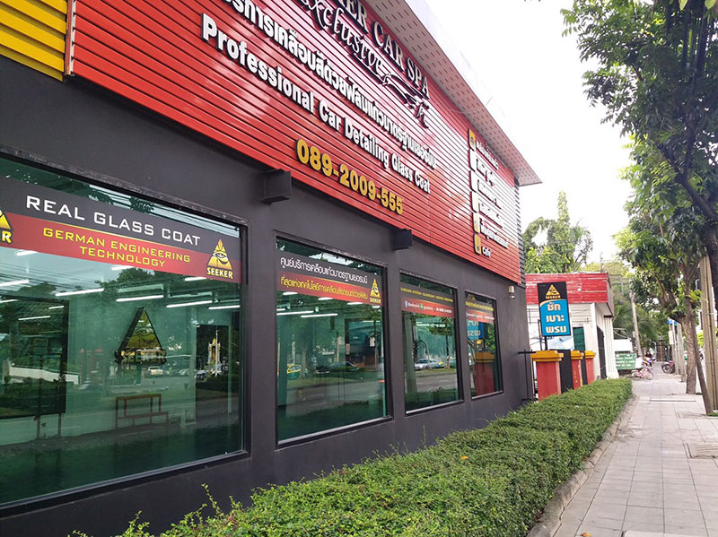 ให้เช่าอาคารหน้าติดถนนใหญ่ นวมินทร์ ทำโชว์รูมมอเตอร์ไซด์ ประดับยนต์ ร้านพิซซ่า พื้นที่โชว์สินค้าและมีพื้นที่ออฟฟิศ