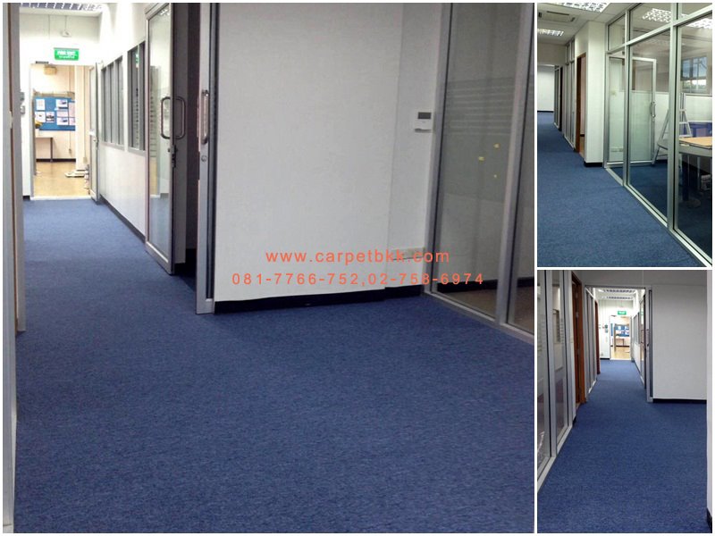 ติดตั้ง พรม ปูพรมมากกว่า 10 ปี ซอยลาซาล สำโรง