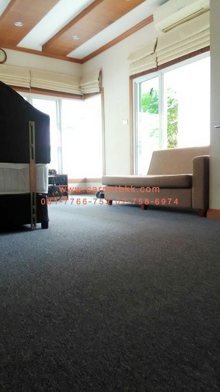 ร้านขายพรม ปูพรม งามวงศ์วาน บางกรวย