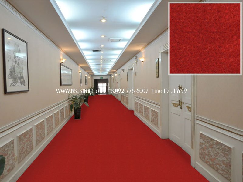 พรมปูห้องพระ พรมปูพื้นวัด บางคอแหลม ประเวศ