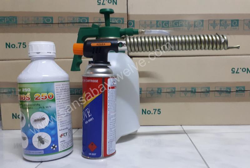 น้ำยาพ่นหมอกควันกำจัดยุงและแมลง