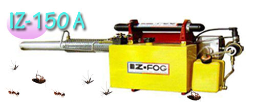 เครื่องพ่นหมอกควันละอองฝอย ,Best Fogger,IGEBA,SWINGFOG,Maruyama,IZ-Fog