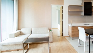 ริทึ่ม สุขุมวิท 50 ขาย รวมโอน BTS อ่อนนุช 2 นอน 2 น้ำ 11 ล้านบาท