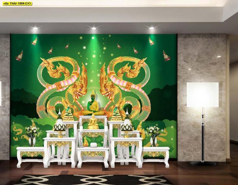 Print Wallpaper ลายไทยพญานาค บ้านบึง หนองใหญ่