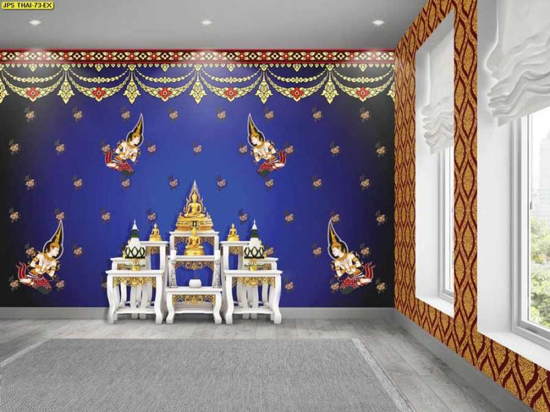 วอลเปเปอร์ลายต้นโพธิ์ใหญ่ งามวงศ์วาน บางกรวย