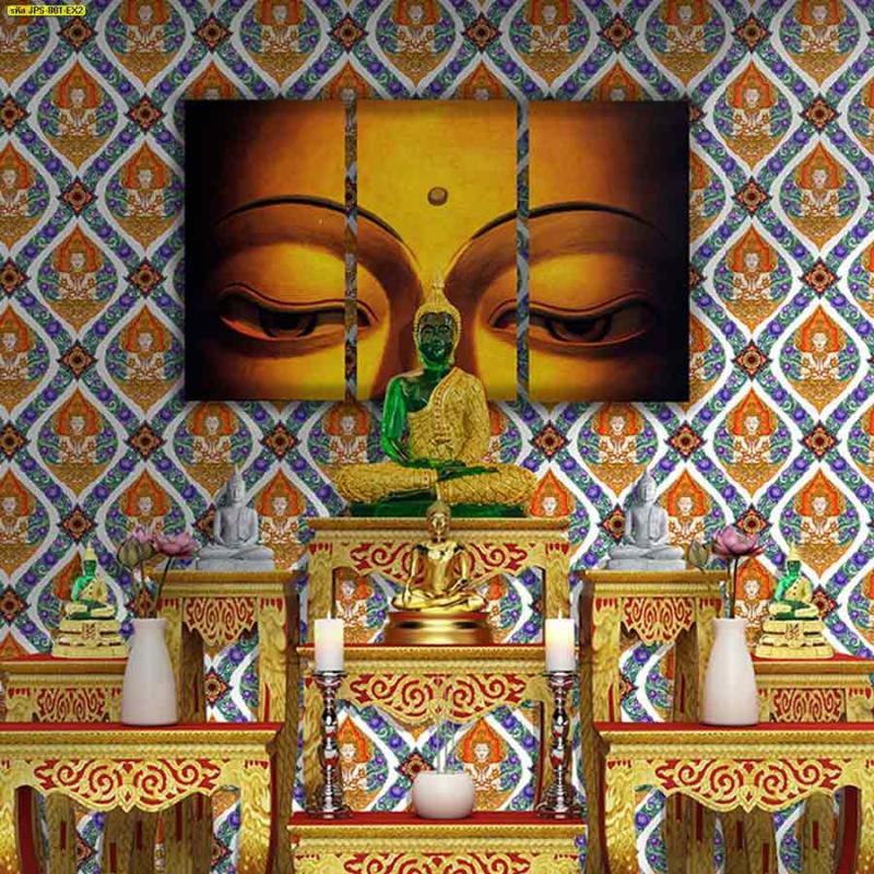 บริการสั่งพิมพ์ วอลเปเปอร์ลายทองคำเปลว แจ้งวัฒนะ บางบัวทอง