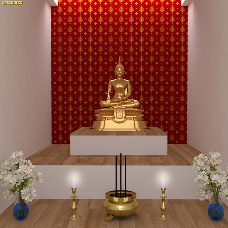 บริการสั่งพิมพ์ วอลเปเปอร์ลายทองคำเปลว แจ้งวัฒนะ บางบัวทอง