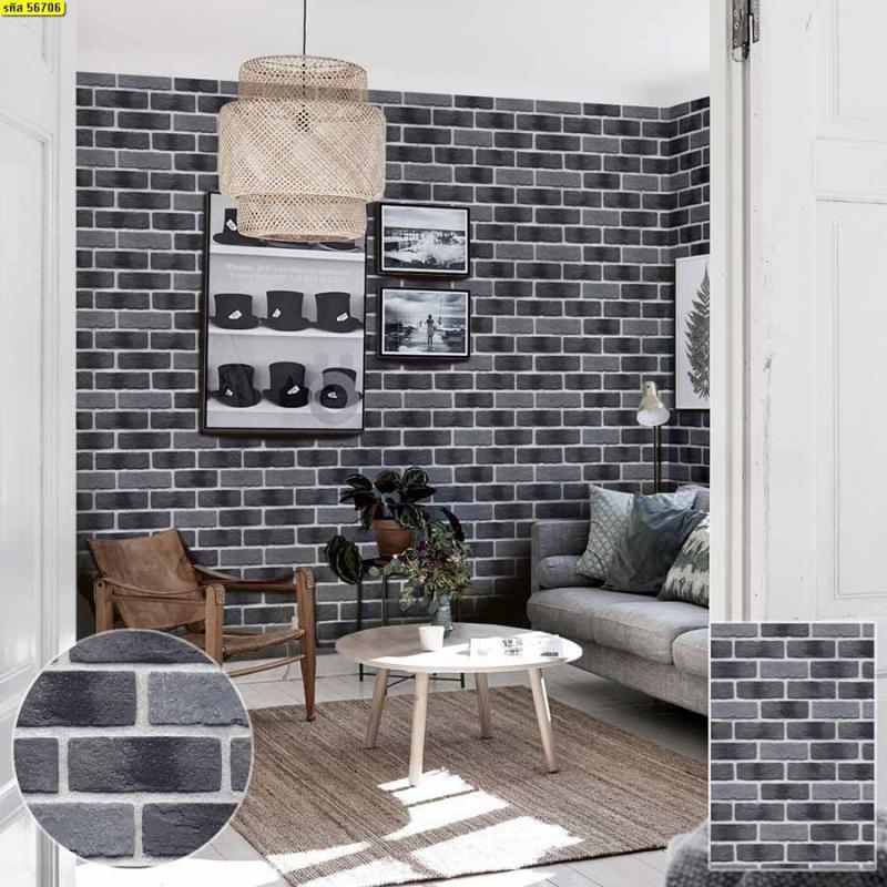 เช็ควอลเปเปอร์ลายอิฐ งามวงศ์วาน บางกรวย