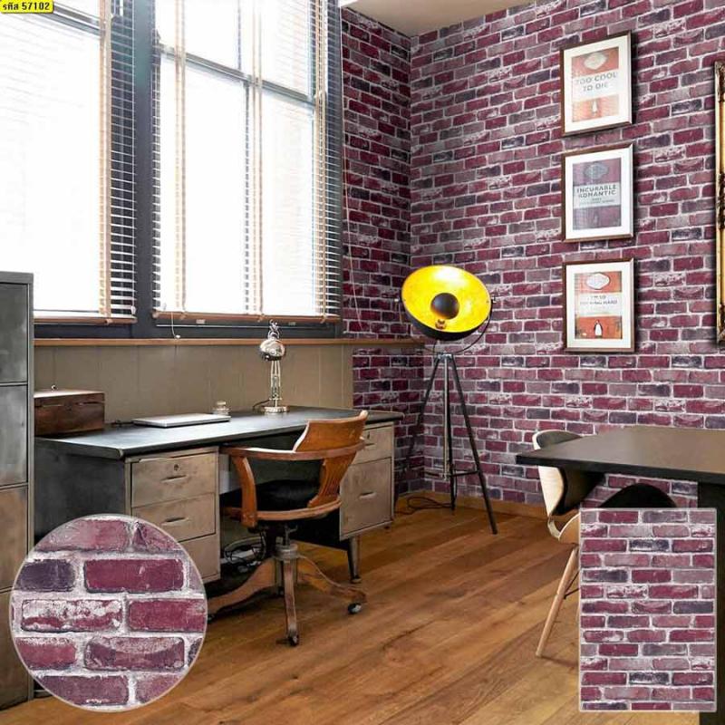 บริการพิมพ์วอลเปเปอร์ติดผนัง วอลเปเปอร์ลายหินเล็ก แหลมฟ้าผ่า พระประแดง