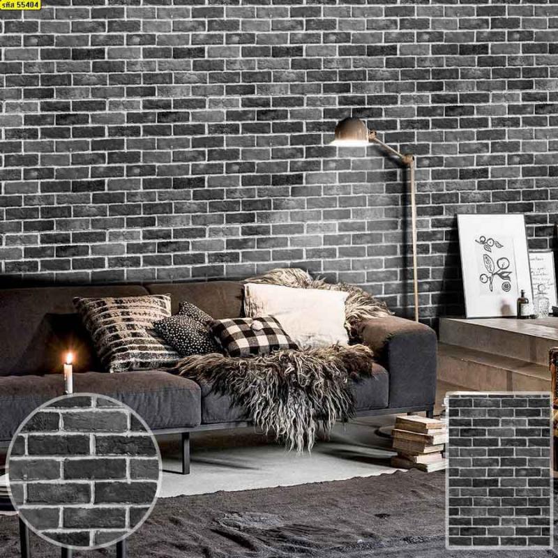 วอลเปเปอร์ลายเปลือกไม้ สำหรับตกแต่งสำนักงาน บางบ่อ คลองสวน