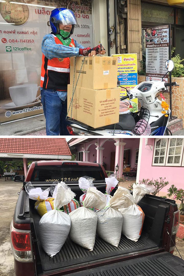 เมล็ดกาแฟสดคั่วบด สารกาแฟอาราบีก้า สารกาแฟโรบัสต้า ปลีกส่ง และรับจ้างคั่วกาแฟสดตามความต้องการของลูกค้า