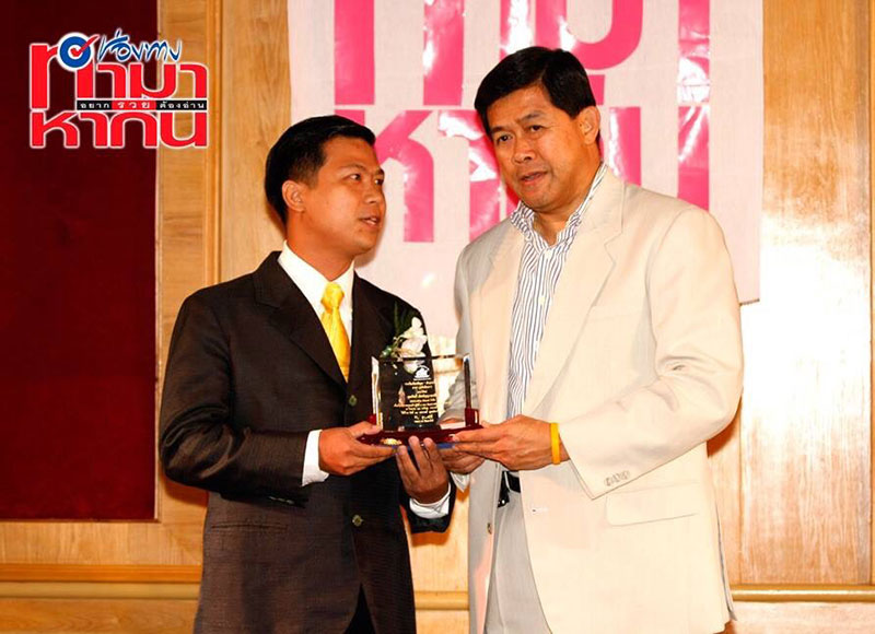 เมล็ดกาแฟสดคั่วบด สารกาแฟอาราบีก้า สารกาแฟโรบัสต้า ปลีกส่ง และรับจ้างคั่วกาแฟสดตามความต้องการของลูกค้า