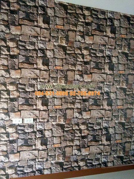 วอลเปเปอร์พิมพ์ลาย วอลเปเปอร์ลายหลุยส์ บางเขน บางกะปิ