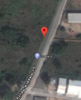 15-2-88 ไร่ พัทยา หน้ากว้าง 102 เมตร ลึก 376 เมตร ซ. ทุ่งกลมตาลหมัน 29  ต. หนองปรือ อ.บางละมุง จ.ชลบุรี ขายไร่ละ 20,000,000 บาท ประมาณ 300,000,000Contact Gidtaa 0875490899 web  http://rent-sale-property.lnwshop.com/p/97fb    https://www.facebook.com/%E0%B8%82%E0%B8%B2%E0%B8%A2%E0%B8%97%E0%B8%B5%E0%B9%88%E0%B8%94%E0%B8%B4%E0%B8%99%E0%B8%8A%E0%B8%A5%E0%B8%9A%E0%B8%B8%E0%B8%A3%E0%B8%B5-112837450141727
 