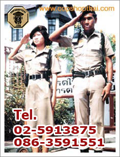 
 บริษัทรักษาความปลอดภัย COPรักษาความปลอดภัย Security Guard Company บริษัทรักษาความปลอดภัยมาตรฐาน หลักสี่ กรุงเทพ Tel. 02-591-3875     COP Security Guard Company บริษัทรักษาความปลอดภัยได้เน้นการบริการรักษาความปลอดภัยเป็นไปตามมาตรฐานสากล รวมถึงอุปกรณ์รักษาความปลอดภัย และพนักงานรักษาความปลอดภัยซึ่งได้รับการฝึกอบรมการรักษาความปลอดภัยมาเป็นอย่างดี มีมาตรฐานของการให้บริการรักษาความปลอดภัย   