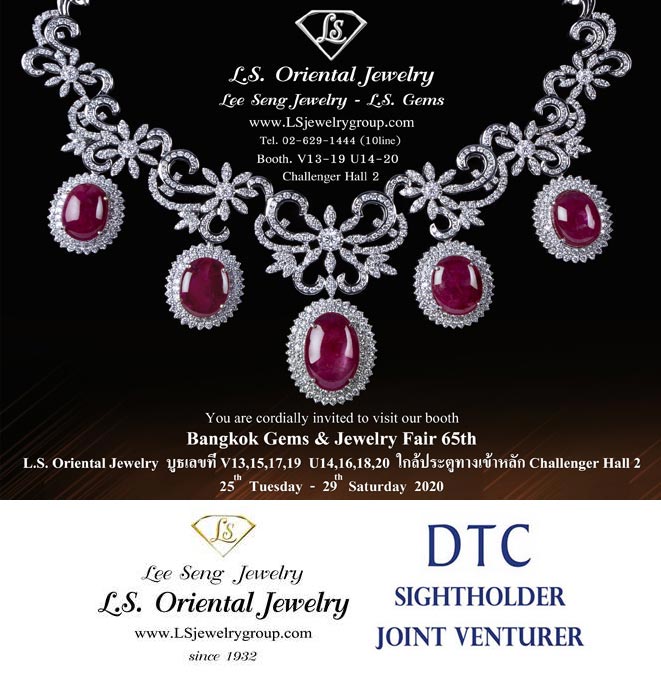 Lee Seng เชิญชมงาน BANGKOK GEMS & Jewelry Fair วันที่ 25-29 กพ 2563