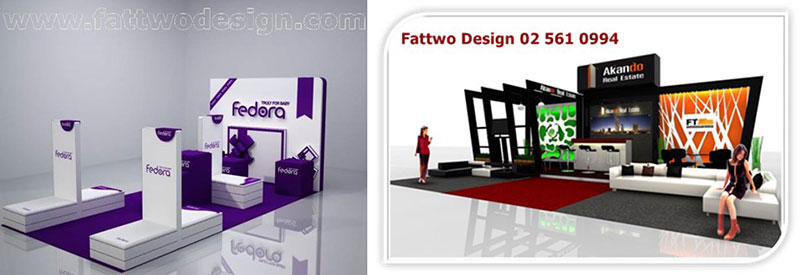 รับออกแบบบูธ รับผลิตบูธ แฟททู ดีไซน์ Booth Design Exhibition Design Display Design ออกแบบร้านค้า, Shop design, ออกแบบอีเว้นท์ Event design, รับออกแบบภายใน Interior design, รับออกแบบแพคเกจจิ้ง Packaging design, ออกแบบป้าย