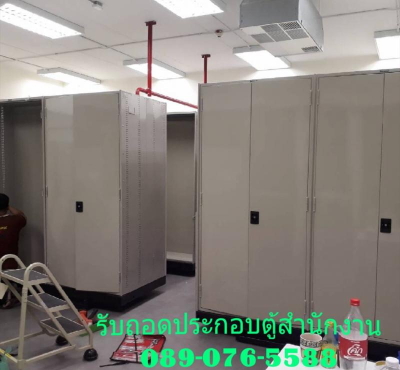 ***บริการขนย้ายเฟอร์นิเจอร์ รับถอดประกอบเฟอร์นิเจอร์ Index Koncept SB Winner รับถอดตู้เตียง บริการขนย้าย แพ็คกิ้ง พร้อมทีมงานขนย้ายมืออาชีพ