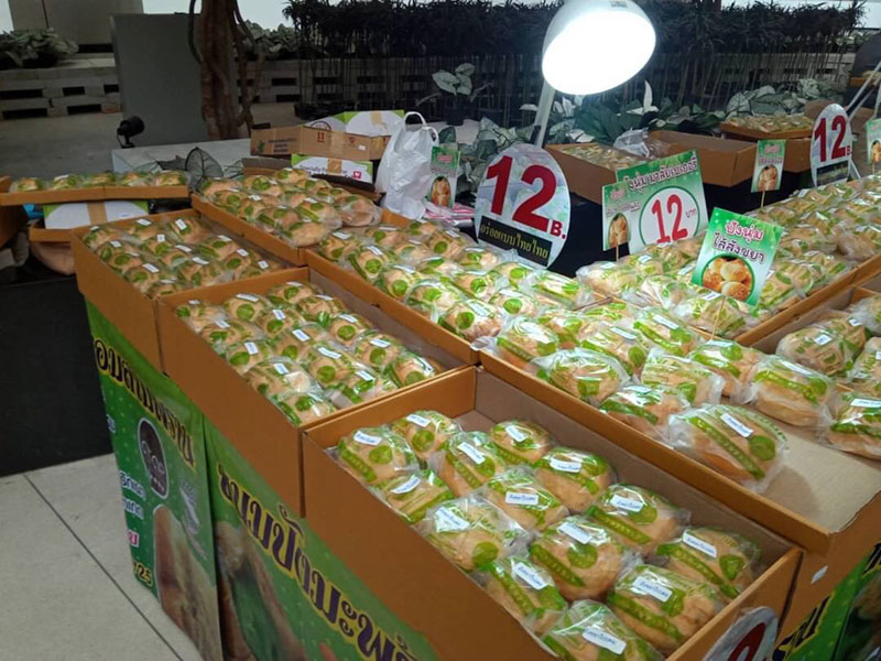 รับตัวแทน ขนมปังมะพร้าวสามพราน จัดร้านให้ถึงที่ การันตียอด 8บ ไม่มีค่าเฟรนไชส์ 1- 30 เมย.63 นี้ เท่านั้น