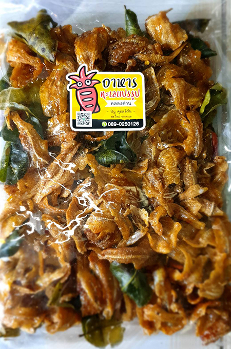 postmux.up@gmail.com