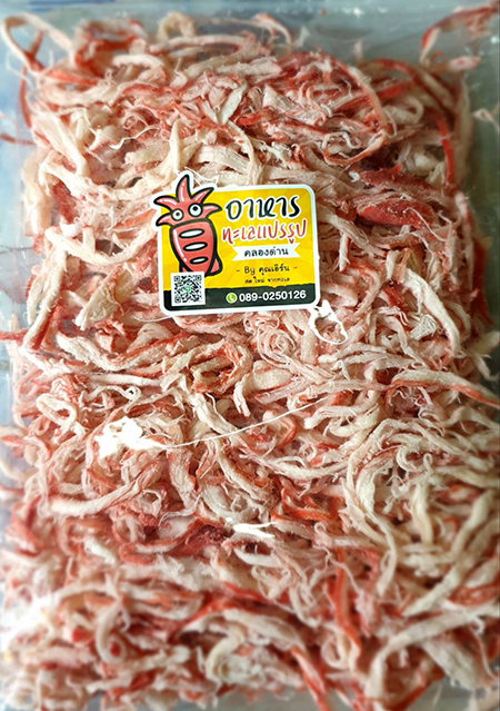 postmux.up@gmail.com