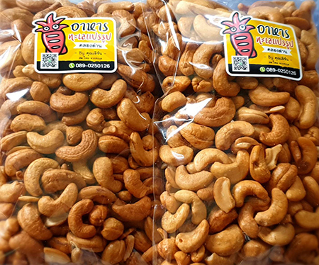 postmux.up@gmail.com