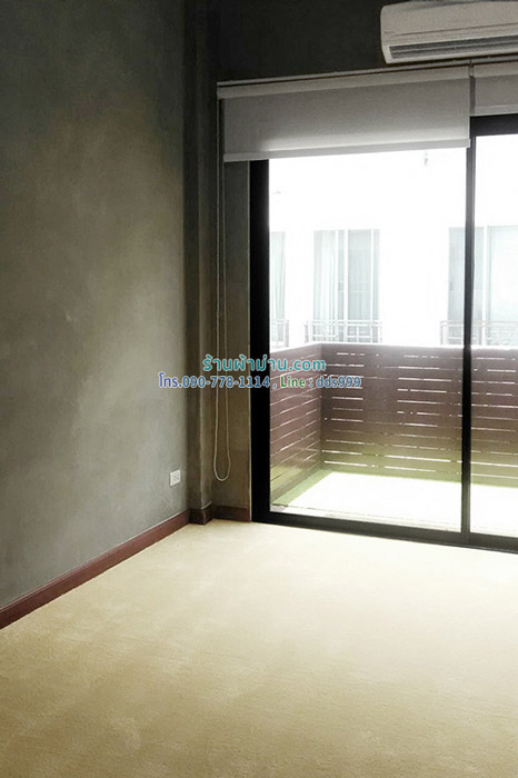 พรมปูพื้นออฟฟิศ ลาดหลุมแก้ว ลำลูกกา