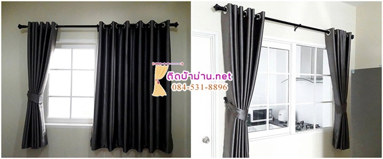 ม่านจีบ ม่านตาไก่ เกาะเสม็ด เกาะสีชัง