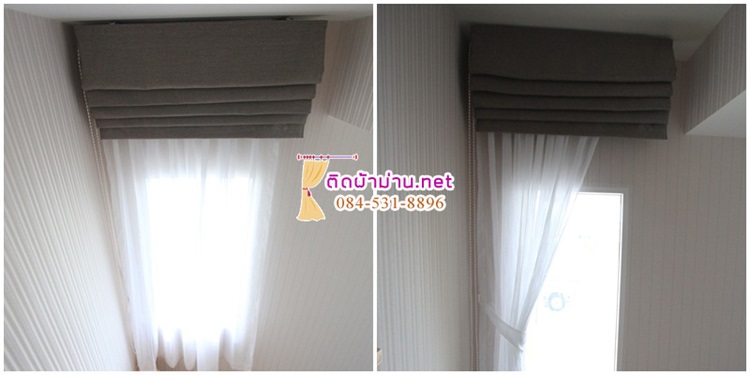 ม่านจีบ ม่านตาไก่ เกาะเสม็ด เกาะสีชัง