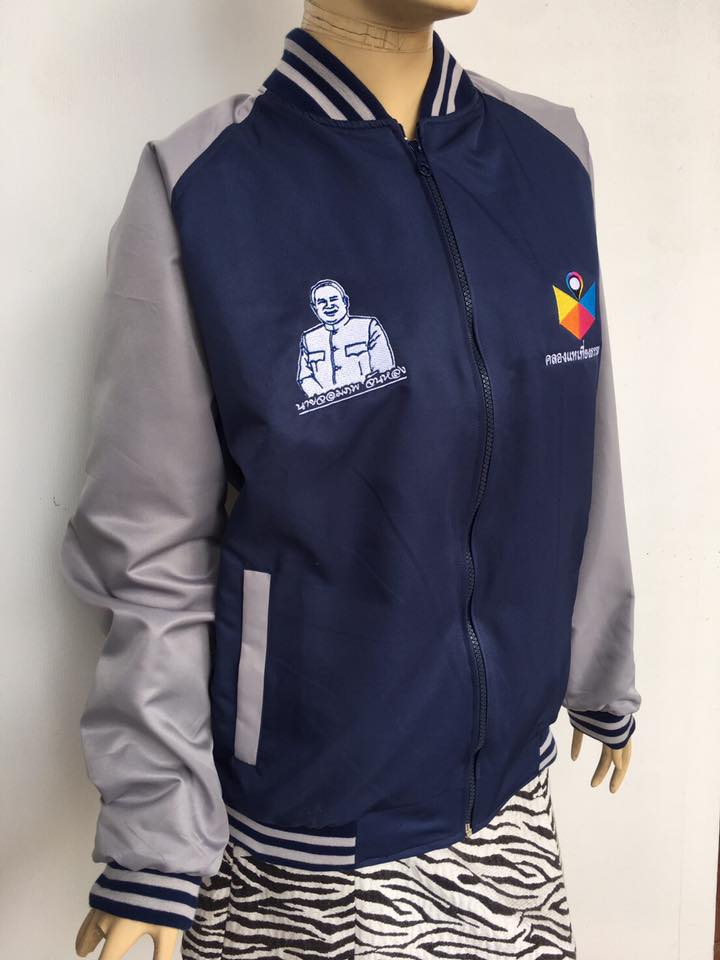 เสื้อโปโล ผลิตและจำหน่าย เสื้อยืด สกรีน ปัก เสื้อคอกลม, เสื้อคอวี, Polo, Shirt, เสื้อคอปก, รับผลิตเสื้อ, เสื้อพนักงาน, ออกแบบเสื้อ, ปักเสื้อ, สกรีนเสื้อ, ตัดเสื้อพนักงาน ในหาดใหญ่ สงขลา โรงงานทำเสื้อ, เสื้อทีม, เสื้อรุ่น, เสื้อแจ็คเก็ต, เสื้อช็อป