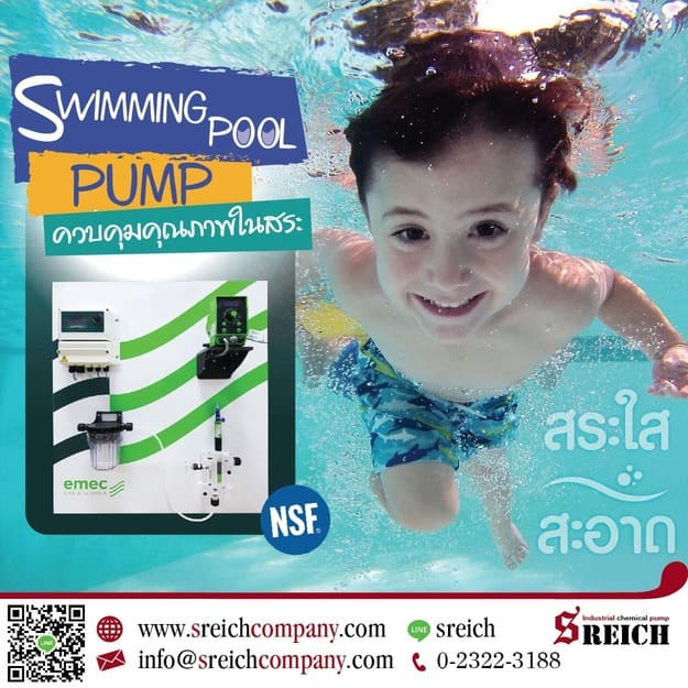 เอส
 ไรคส์ จำหน่ายเครื่องเติมคลอรีน เติมเกลือ เติมโซเดียมไฮโปรคลอไรต์  ในระบบบำบัดน้ำ เครื่องจ่ายสารละลาย
 ปรับสภาพน้ำในสระ ปรับสภาพน้ำเพื่อใช้ในโครงการหมู่บ้าน สระว่ายน้ำโรงแรม
 สระว่ายน้ำรีสอร์ท ควบคุมการเติมคลอรีนได้แม่นยำ เครื่องเติมน้ำยาล้างตะกรัน
 ในระบบคูลลิ่ง ทาวเวอร์ chlorine
 feed pump ปั๊มเติมน้ำยา ปั๊มจ่ายน้ำยา
 เครื่องเติมน้ำยา ยี่ห้อ EMEC ผลิตจากอิตา