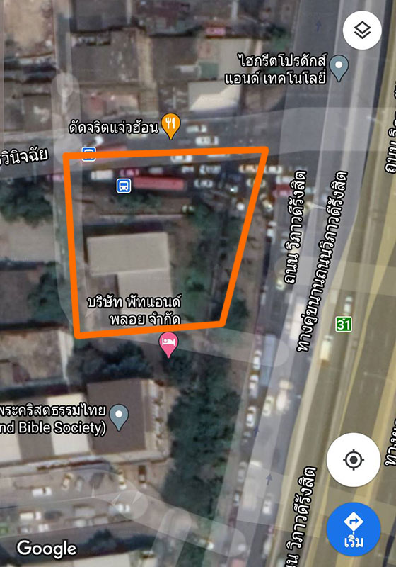 ที่ดินให้เช่า! 366 ตรว. ทำเลดีมาก ติดถนนวิภาวดีรังสิต หัวมุม แยกสุทธิสาร เหมาะทำโชว์รูม ร้านค้าสะดวกซื้อ คลีนิคเสริมความงาม ร้านอาหาร สำนักงานขาย โทร 098-2784338