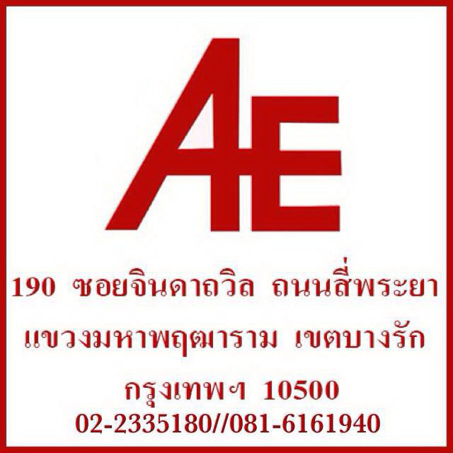 ศูนย์รับซ่อมกล่อง ECU,ซ่อมกล่องควบคุมหัวฉีดรถยนต์ ,กล่องควบคุมเกียร์ ECU รถญี่ปุ่น+ ECU รถยุโรป