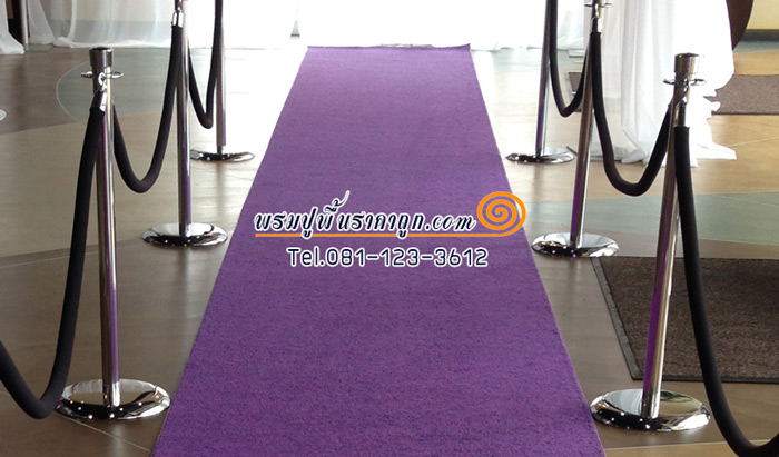 พรมปูวิหาร พรมปูโบสถ์ รัตนาธิเบศร์ ราชพฤกษ์