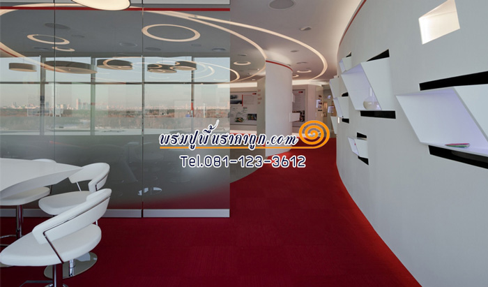 พรมปูวิหาร พรมปูโบสถ์ รัตนาธิเบศร์ ราชพฤกษ์