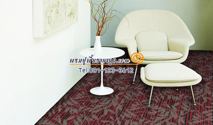 พรมปูวิหาร พรมปูโบสถ์ รัตนาธิเบศร์ ราชพฤกษ์