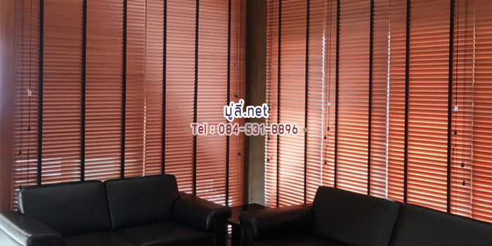 รับติดตั้งมู่ลี่ออฟฟิศ ปทุมวัน ป้อมปราบศัตรูพ่าย