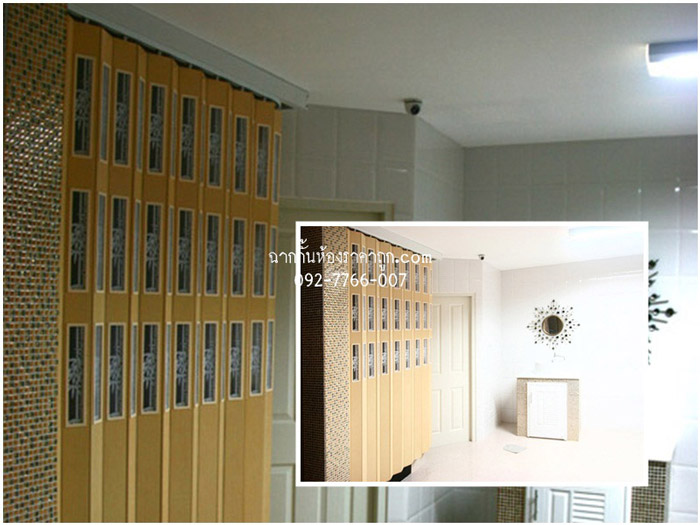 ฉากกั้นห้องราคาถูก นาป่า ดอนหัวฬ่อ