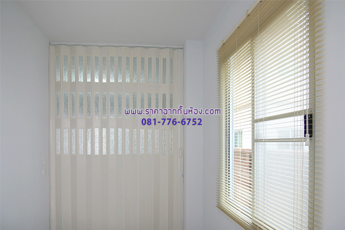 ร้านจำหน่ายฉากกั้นห้องแอร์ พัทยา ชลบุรี