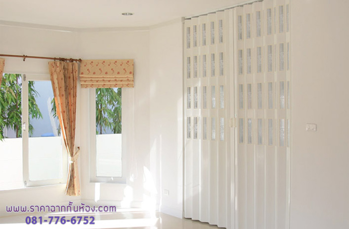 เช็คราคาฉากกั้นห้อง นาป่า ดอนหัวฬ่อ