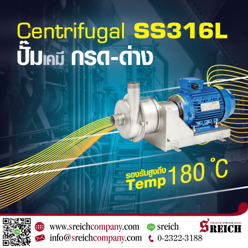 Tapflo centrifugal pump SS316L
 สูบส่งของเหลวได้ดี ปั๊มของเหลว ปั๊มไนตริก
 ปั๊มซัลฟูริก ปั๊มโซดาไฟ วัสดุหัวปั๊มสแตนเลส ใช้เติมกรด เติมด่าง
 ปรับค่าพีเอชในระบบบำบัดน้ำเสีย ได้ดี ปั๊มมอเตอร์ไฟ 3phase หรือ
 1phase หรือมอเตอร์กันระเบิด ATEX approved ให้เลือก ปั๊มขนาดมอเตอร์ 0.37kW, 0.55kW, 0.75kW, 1.5kW, 2.2kW,
 4kW, 5.5kW, 6kW, 7.5kW และ
 11kW ตามอัตราการสูบส่งเคมีกรดที่ต้องการ
 
  
 
 ปั๊มเคมี, ปั๊มโดส, ปั๊มไดอะแฟรม, ปั๊มหอยโข่ง, ปั๊มฟู้ดเก