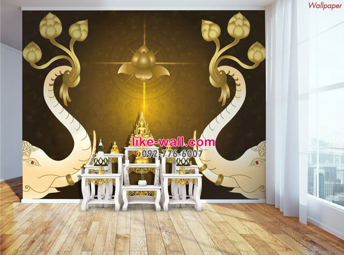 จำหน่ายวอลเปเปอร์ พระนคร ดุสิต