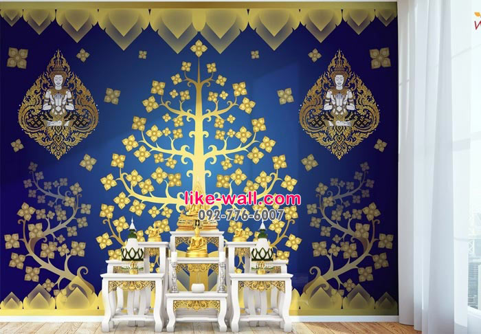 จำหน่ายวอลเปเปอร์ พระนคร ดุสิต